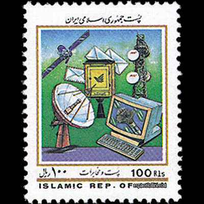 the stamp 9882  IRA 1