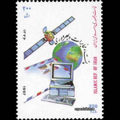 the stamp 9882  IRA 2