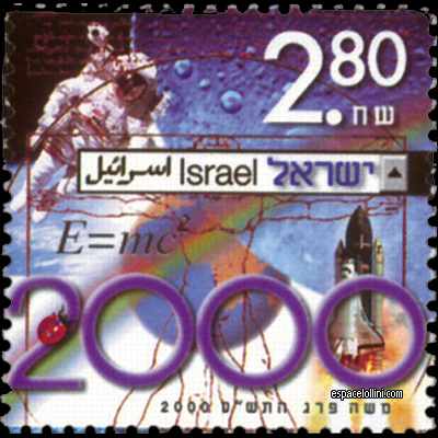 le timbre 10100 ISR 4
