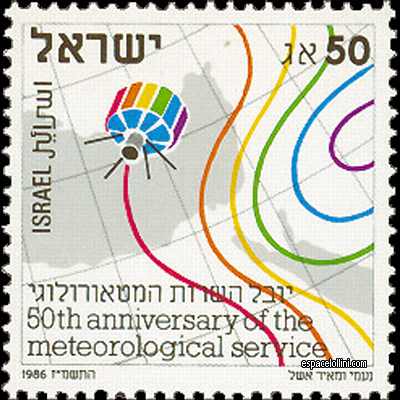 le timbre 8470  ISR 1