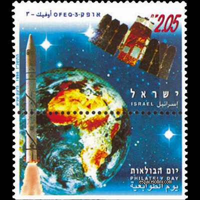 the stamp 9895  ISR 1