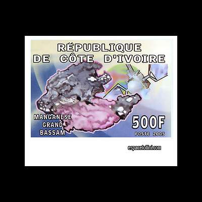 le timbre 10350 IVO 2 A