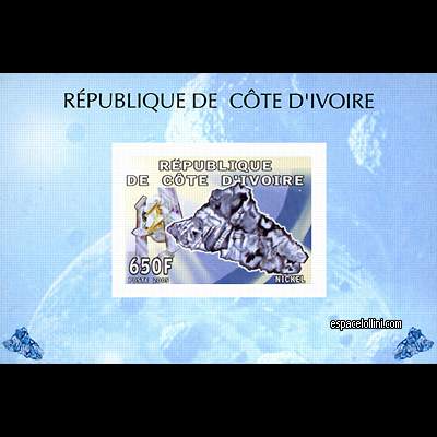 le timbre 10350 IVO 15 BA