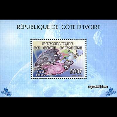 le timbre 10350 IVO 14 B