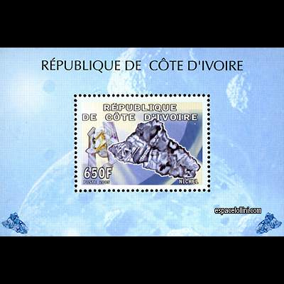 le timbre 10350 IVO 15 B