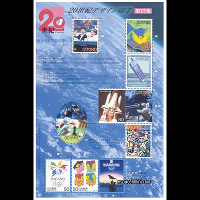 le timbre 10100 JAP 1/10 C