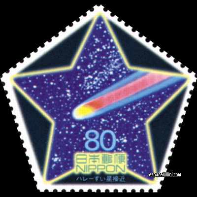 le timbre 10100 JAP 11 detail
