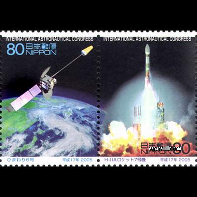 the stamp 10389 JAP 1/2