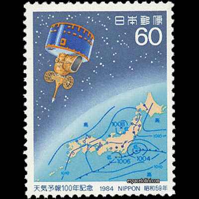 the stamp 7960  JAP 1