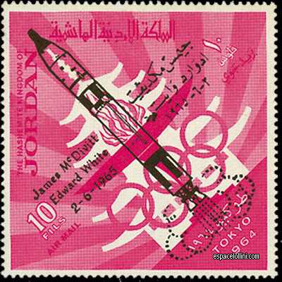 le timbre 2950  JOR 1