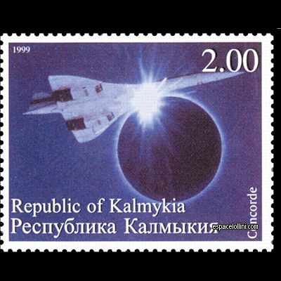 the stamp 5800 KAL 2