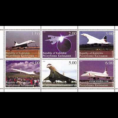 the stamp 5800 KAL 1/6 C