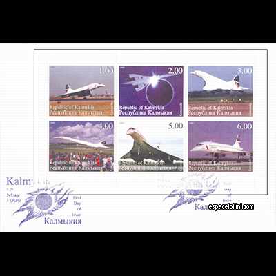 the stamp 5800 KAL 1/6 F