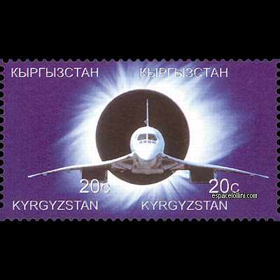 le timbre 10095 KAN 5/6 A