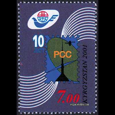 le timbre 10150 KAN 1