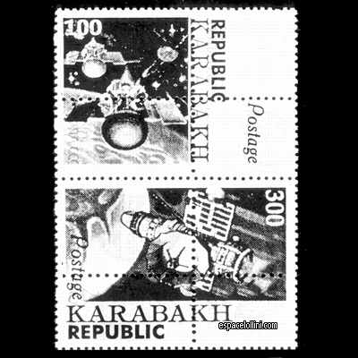 le timbre 10000 KAR 1/3 G overprint