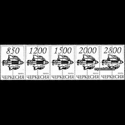 le timbre 10000  KAT 1/5 G