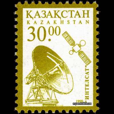 the stamp 10030  KAZ 1