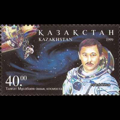 the stamp 10088  KAZ 1
