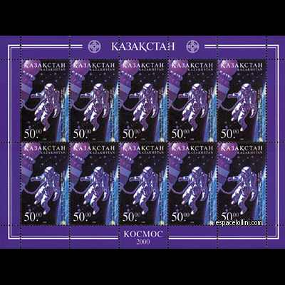 the stamp 10160 KAZ 1 G