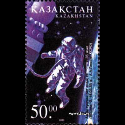 the stamp 10160 KAZ 1