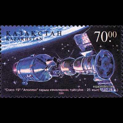 the stamp 10160 KAZ 2