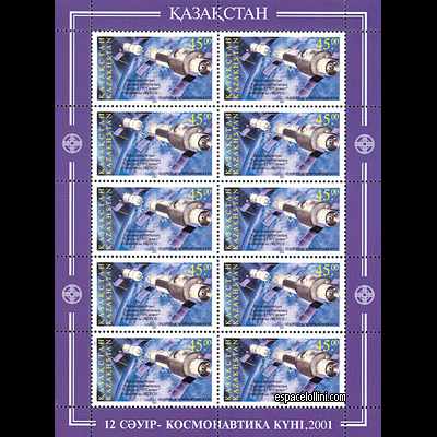 the stamp 10200 KAZ 1 G