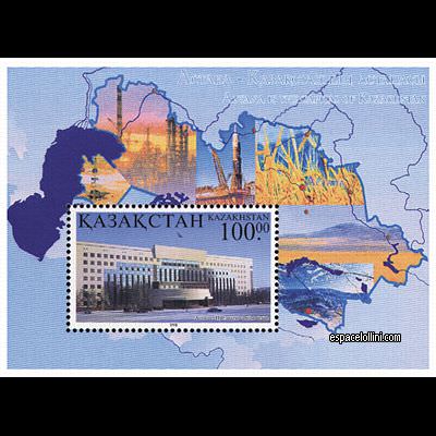 le timbre 10202  KAZ 1 B