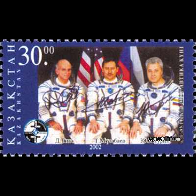 the stamp 10202 KAZ 2