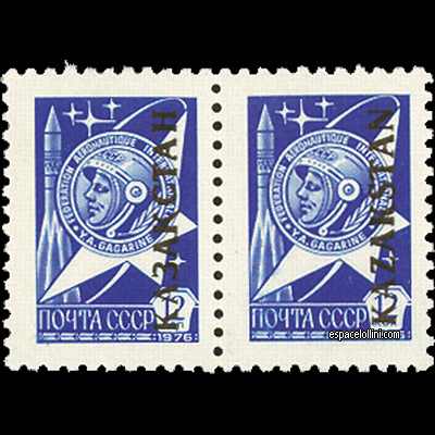 the stamp 9425  KAZ 8