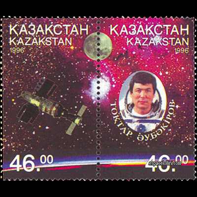 le timbre 9892  KAZ 1/2