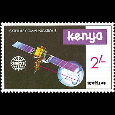 le timbre 7152  KEN 2