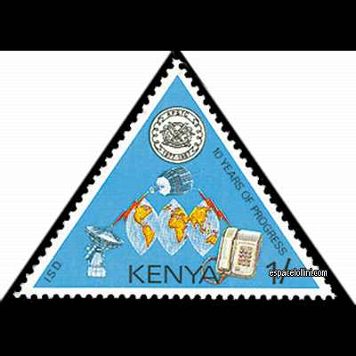 the stamp 7770  KEN 1