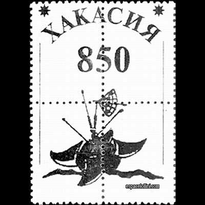 le timbre 10000 KHA 9/13 G overprint detail