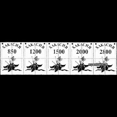 le timbre 10000 KHA 9/13 G overprint
