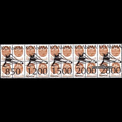 le timbre 10000  KOL 5 G