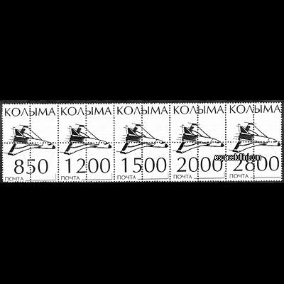 le timbre 10000 KOL 4/8 G overprint
