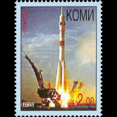 le timbre 9965  KOM 12