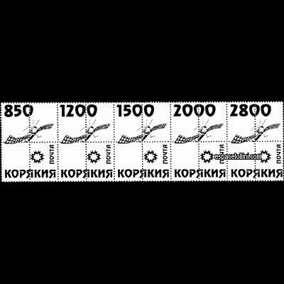 the stamp 10000 KOR 4/8 G overprint