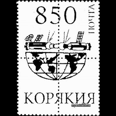 the stamp 10000 KOR 9/13 G overprint detail