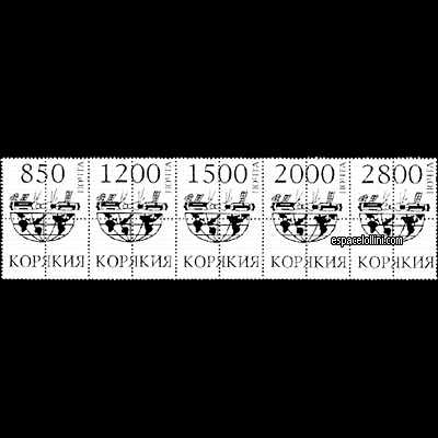 the stamp 10000 KOR 9/13 G overprint