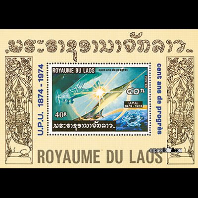 the stamp 5800  LAO 4 B
