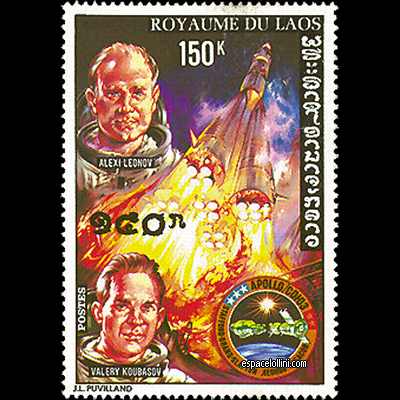 the stamp 6000  LAO 2