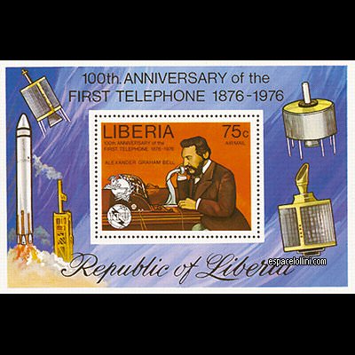 the stamp 5330 LIB 7 B