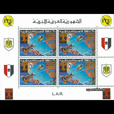 le timbre 6000  LYB 1 G