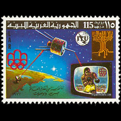 le timbre 6240  LYB 1