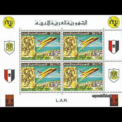 le timbre 6500  LYB 1 G