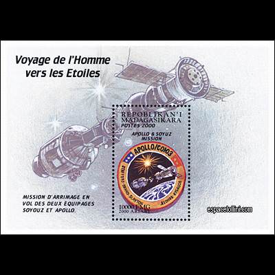 le timbre 10050 MAD 17 B