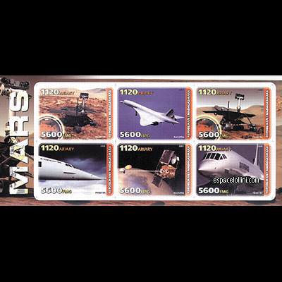 le timbre 10340 MAD 1/6 CA