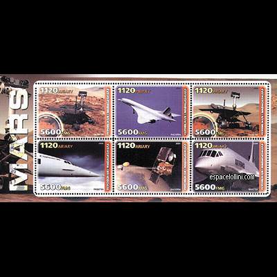 le timbre 10340 MAD 1/6 C